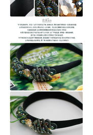 璀璨風尚，韓流來襲 特價促銷合采飾品，打造精致韓式發飾新風潮