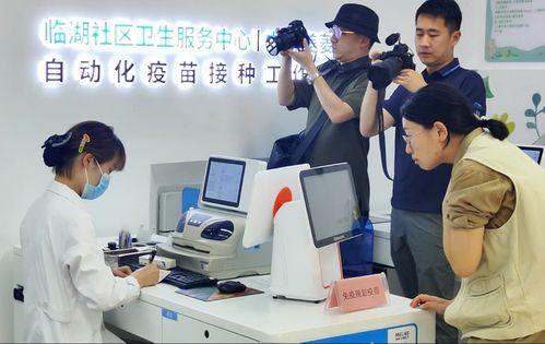 科技為民服務，長虹美菱打造智慧衛生服務站信息技術咨詢服務