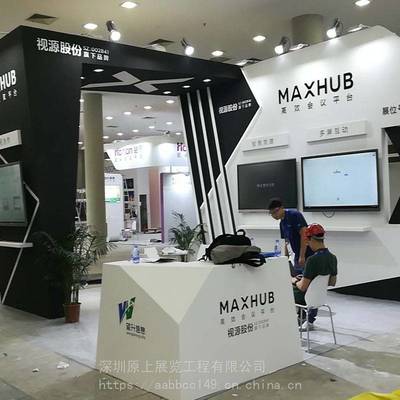從深圳到華交會(huì) 專業(yè)展覽工廠如何打造卓越的食品展臺(tái)