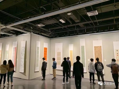 翰墨連心 兩岸同源——第一屆海峽兩岸書(shū)法作品展暨黃道周獎(jiǎng)隆重開(kāi)幕